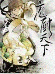 lily漫画短篇旧钟表店封面